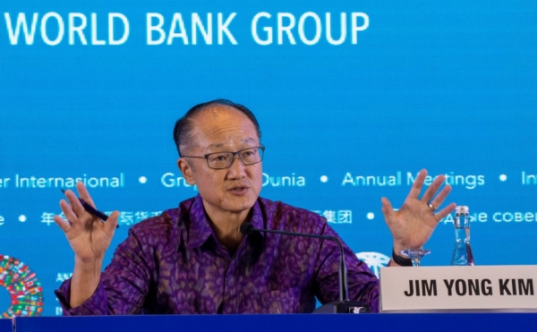 Глава Всемирного банка объявил о своей досрочной отставке