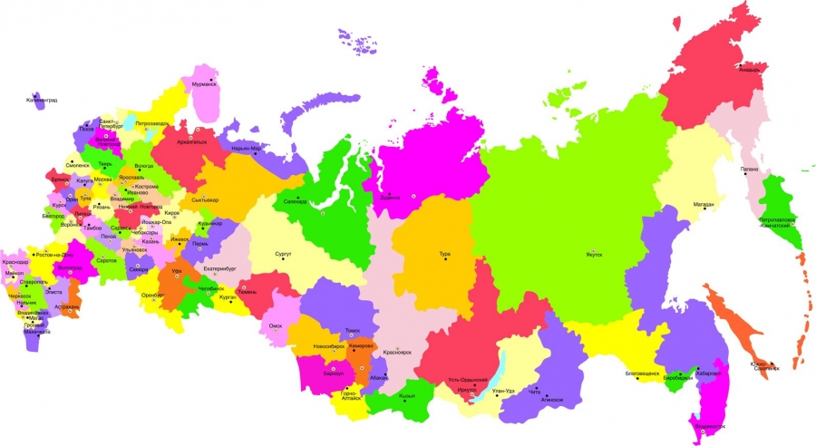 Новые коды регионов России на автомобильных номерах — последние сведения 2018