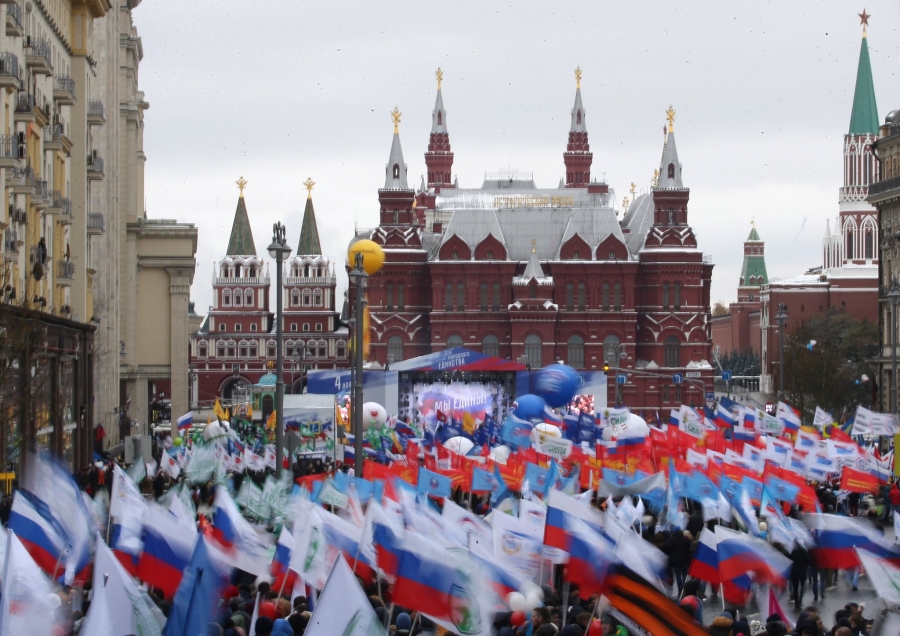 Куда пойти 4 и 5 ноября в Москве — расписание мероприятий, афиша