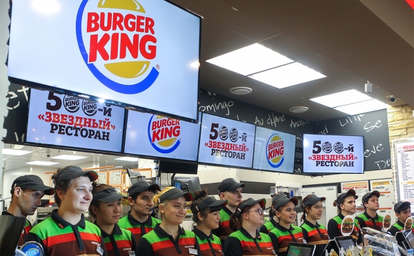 Роскомнадзор объявил о проверке Burger King и Procter & Gamble
