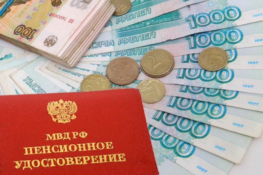 Пенсии сотрудникам МВД — последняя информация сотрудникам МВД