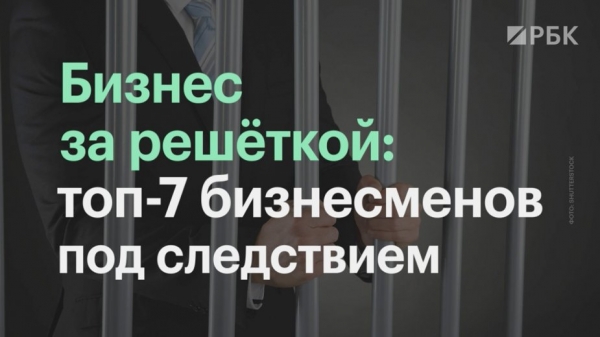 Суд рассмотрит жалобу на отказ СК допросить Кадырова