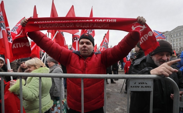 МВД и организаторы оценили число участников митинга КПРФ в Москве