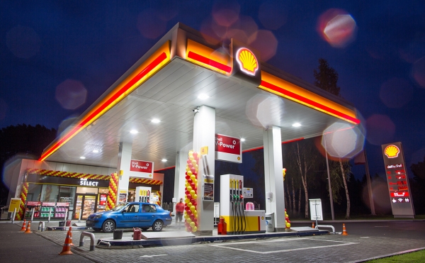 Shell сообщила о готовящемся в Гааге ее уголовном преследовании