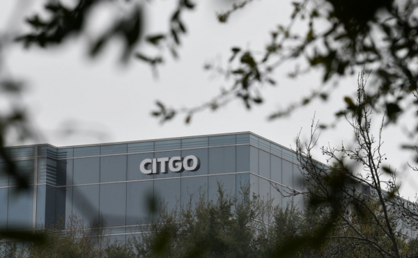 Минфин США запретил кредиторам PDVSA забрать контроль над Citgo
