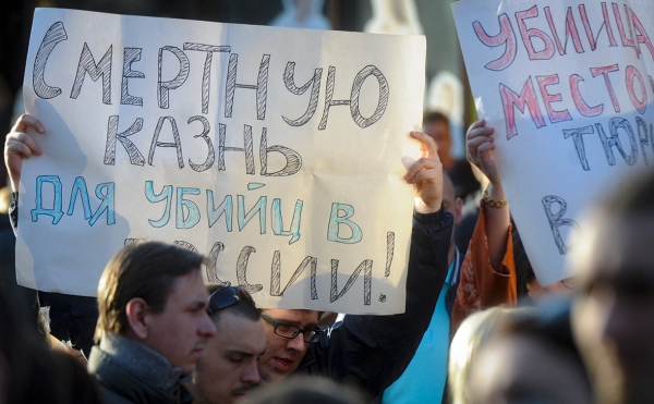 В России выросло число желающих вернуть смертную казнь