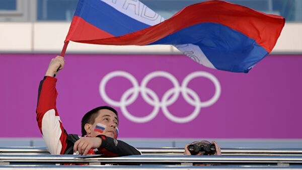 Российским спортсменам предложили новый флаг