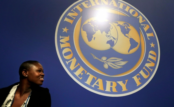 МВФ снизил прогноз по росту мирового ВВП