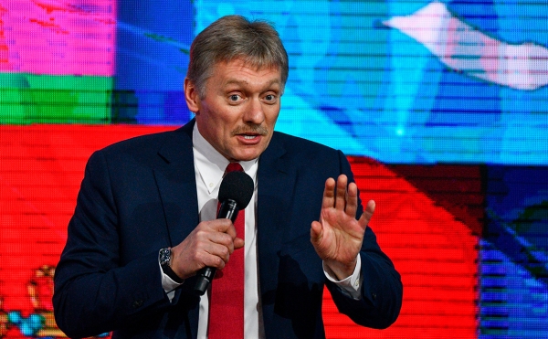 Кремль объяснил связанные с Госсоветом поправки к Конституции