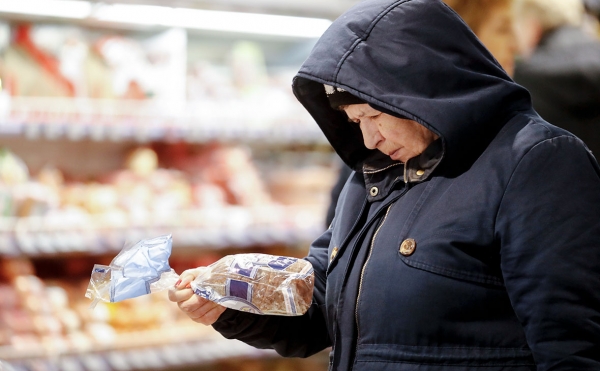 Годовая инфляция в январе в России оказалась ниже уровня США