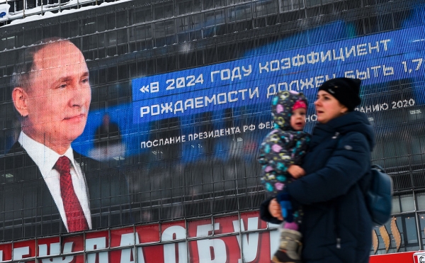 Минфин назвал окончательный объем расходов на реализацию послания Путина