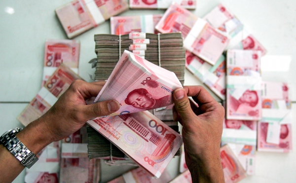 Минфин предложил размещать средства ФНБ в китайских юанях