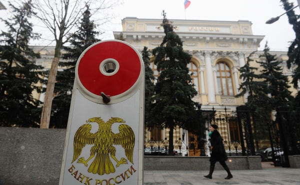 ЦБ раскрыл размер интервенций во время обвала рубля 10 марта