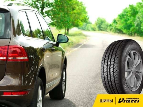 KAMA TYRES: в линейке бренда Viatti появилась первая модель R19