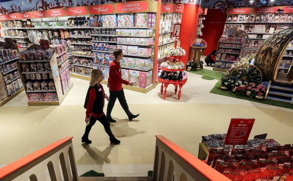 «Коммерсантъ» узнал о решении структур Мамута продать франчайзи Hamleys