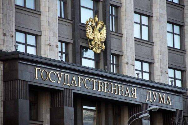 Жители регионов России смогут направлять обращения в органы власти через портал «Госуслуги»